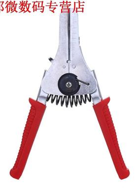 Automatische Cable Stripper Kabel Terminal Kabel Strippen Cr