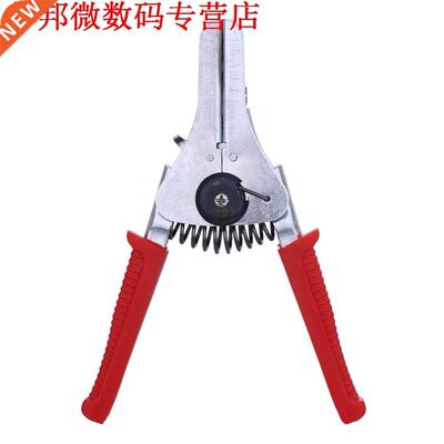 Automatische Cable Stripper Kabel Terminal Kabel Strippen Cr