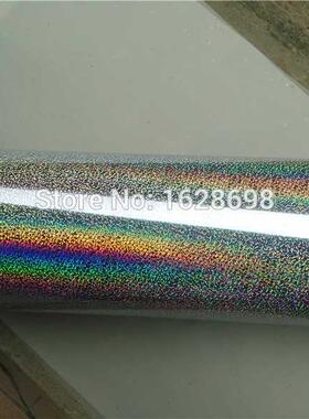 CDH 01 Sliver color Hologram heat transfer materialheat tra