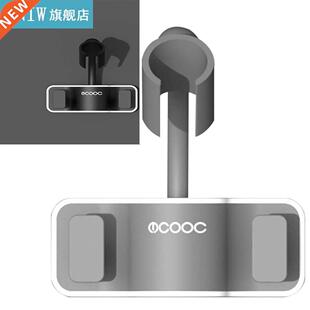 Shower Holder 360°Adjusting Shower Head Holder Self-Adhe