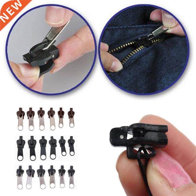 12/6Pcs  Sizes Universal Instant Fix Zipper Repair Kit Repl