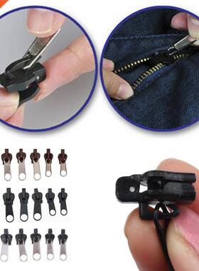 12/6Pcs  Sizes Universal Instant Fix Zipper Repair Kit Repl