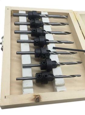 Countersink Bit 22pcs Tapered Drill Bit Set Drilling Holes C