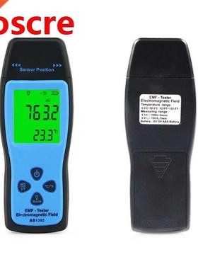 35ED AS1392 EMF Meter LCD Radiation Dosimeter Mini EMF Teste