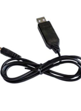 USB DC 5V 9V 12V Step-up Module Converter 2.1x5.5mm Male Con