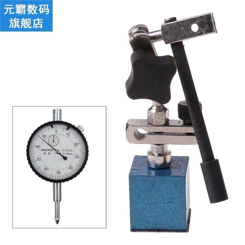 AIMOMETER 215mm Height Level Dial Test Gauge Indicator Rotar