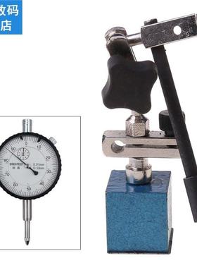 AIMOMETER 215mm Height Level Dial Test Gauge Indicator Rotar