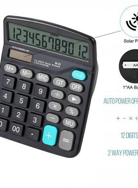 1PC Electronic Desk Calculator Solar Battery Desk Calc