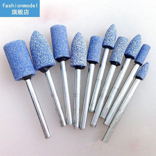 10Pcs Polishing Head Wheel Tool Grinding Accessories For Dre