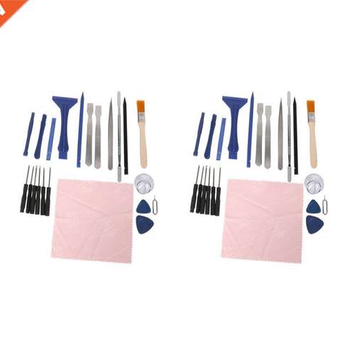 2 Set Durable Disassemble Tools Phone Screen Laptop Opening