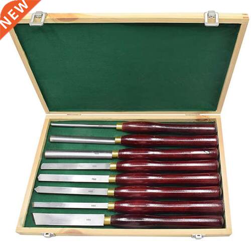 Wood Turning Tool HSS Lathe Chisel Set for Hardwood Handles