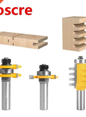 3 Pcs Milling Cutter 1/4 1/2 Shank Tenon 3 Flute High Abrasi