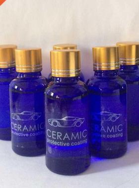 *2020 NEW 30ML 9H Car Oxidation Liquid Ceramic Coat Super Hy