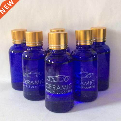 *2020 NEW 30ML 9H Car Oxidation Liquid Ceramic Coat Super Hy