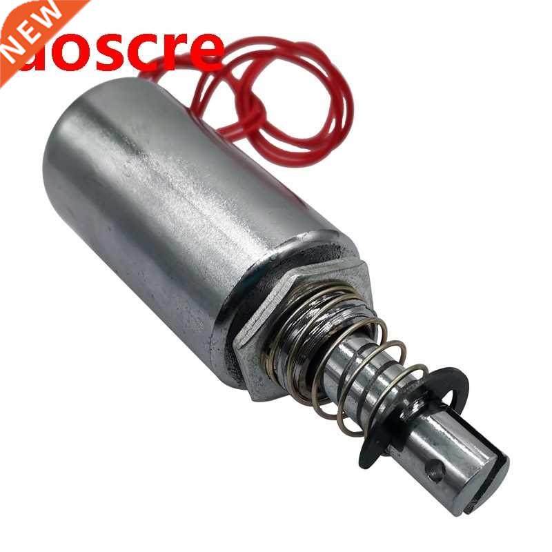 MQ8-Z12 DC 24V Electric Magnetic Pull Type Linear Motion Tub