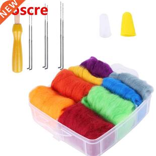 18PCS 8 Colors Fibre Wool Yarn Roving With Plastic Storage B