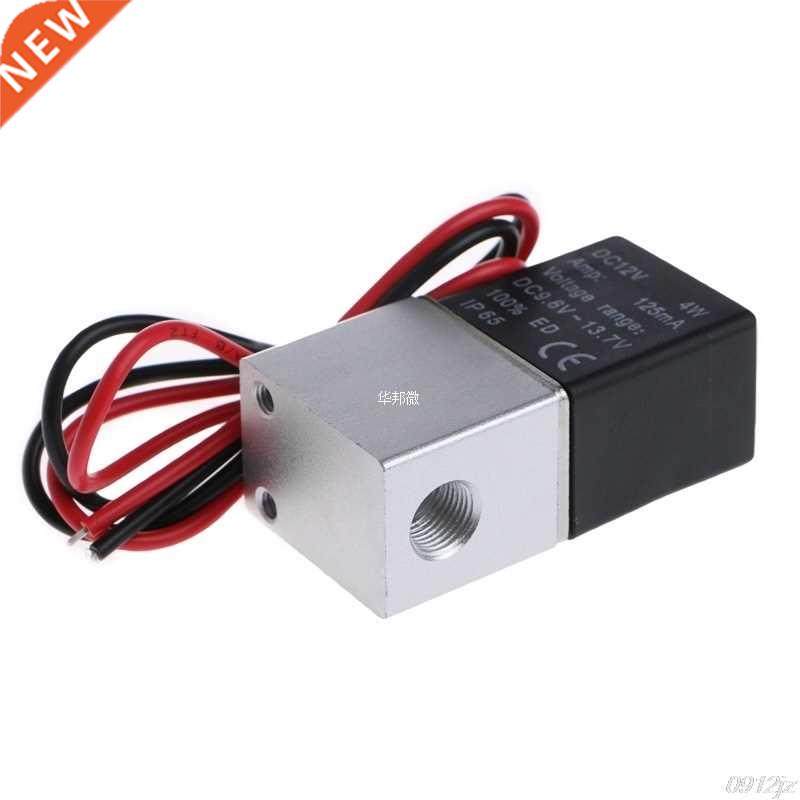 Normally Closed Solenoid valve 2V025-06 12V DC 1/8