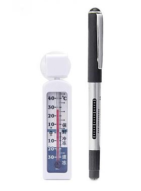 Popular Household Home Fridge Freezer Refrigerator Refrigera