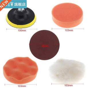 Electric Drill Conversion Angle Grinder Accessories with Con