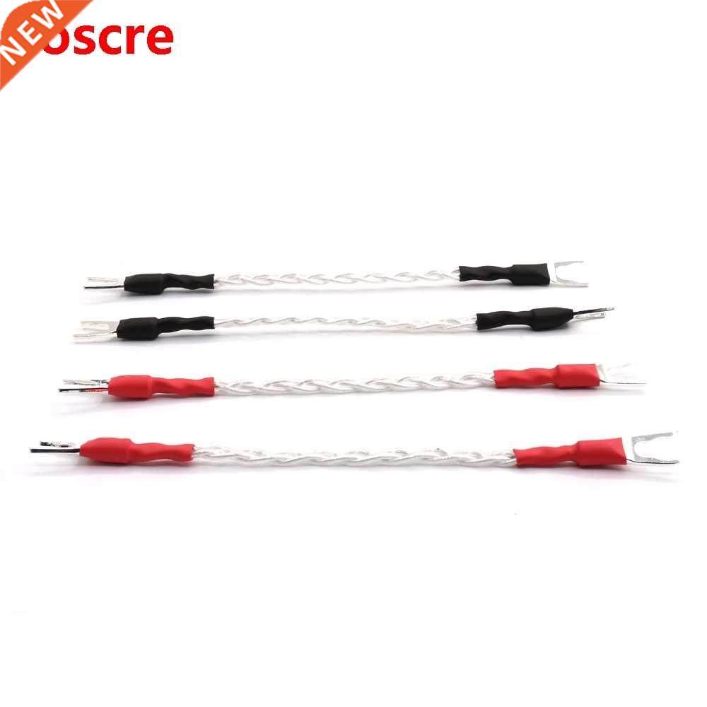 Hi-End audio Silver Plated Jumper Cable hifi speaker Jumper