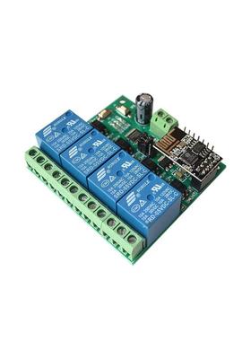ESP8266 4CH 5V WF Relay Module Smart Home Moble APP Remot