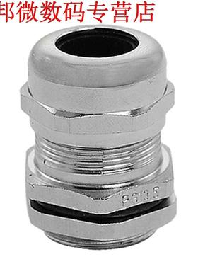 PG13.5 6-11mm Dia Kabels Gland Connector
