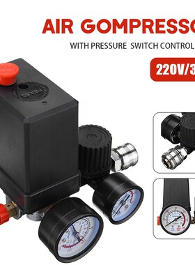 240V/380V Regulator Duty Air Compressor Pump Pressure Contro