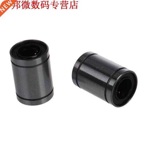 2X2pcs 12mm LM12UU Lineaire Kogellager Bal Socket