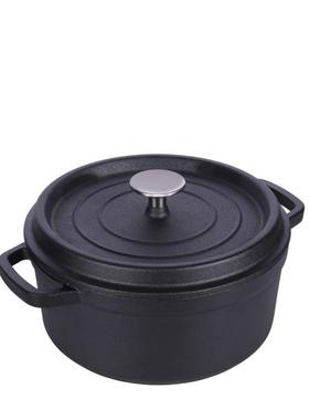 24cm Cast iron Dutch Oven Cast Iron Saucepan Soup Pot .8L 2