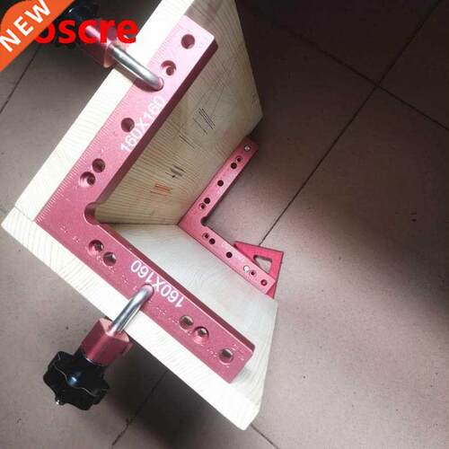 6 pc/set 90 Degrees L-Shaped Auxiliary Fixture Splicing boar