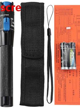 VFL-10mW Pen Type Visual Fault Loor 10KM with 2.5mm Conne