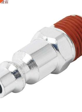 Prise d'air industrielle mâle 1/4 pouces NPT, bouc