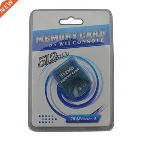 10PCS a lot 4M TO 512M Brand New memory card for Wii Console
