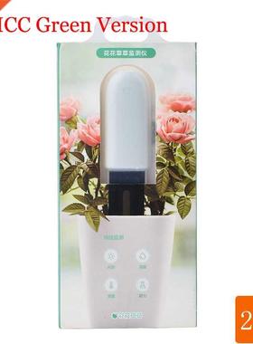 Mi HHCC Flora Monitor + Smart Flower Pot Digital Grass Flowe