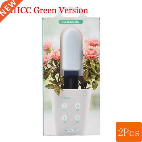 Mi HHCC Flora Monitor + Smart Flower Pot Digital Grass Flowe