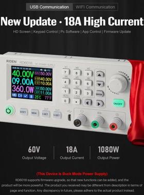 RD6018 18A Smart Constant-Voltage and Constant-Current Direc