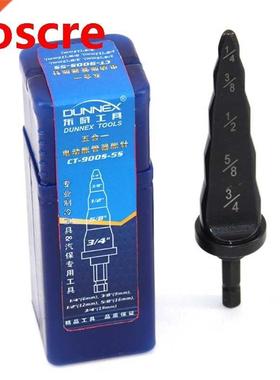 Strong Swaging Tool Pipe Expander Drill Electric Repair Supp