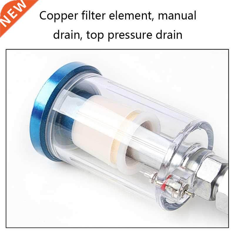 896B Water Oil Separator Filter Inlet and Outlet Air Compre