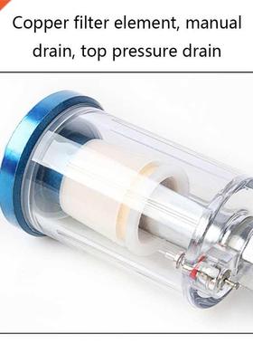 896B Water Oil Separator Filter Inlet and Outlet Air Compre