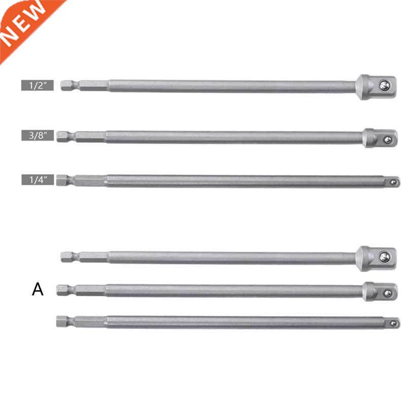 Electric Wrench Extension Bar Drill Bit Socket Adaptor Exten