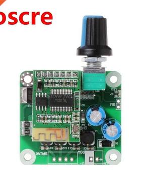 TPA110 Digital Amplifier Board Class D Audio Stereo Bluetoo