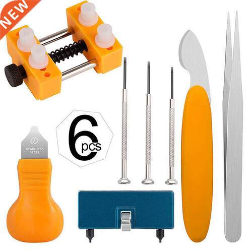 Watch Tools Adjustable Portable Open Back Case Remover Watch