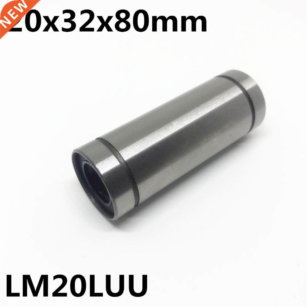 2pcs LM20LUU long type 20x32x80mm 20mm linear ball bearing L