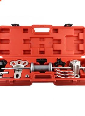 10 Way Universal Slide Hammer Set Bearing Puller Internal Ex