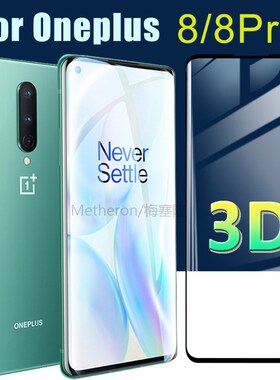 Glass for Oneplus 8 Pro Screen Protector One Plus 8Pro Prote