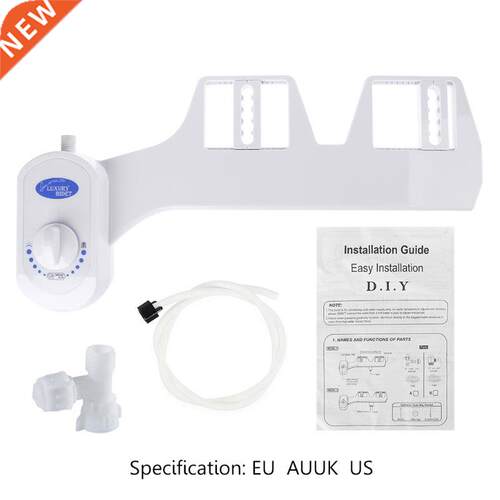 Self Cleaning Nozzle - Fresh Water Non-Electric echanical B