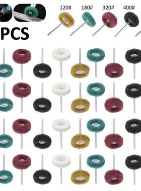 50Pcs Abrasive Buffing Polishing Wheel Multipurpose Grinding