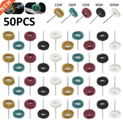 50Pcs Abrasive Buffing Polishing Wheel Multipurpose Grinding