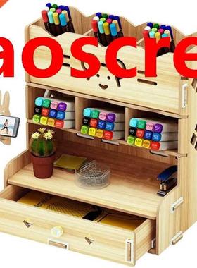 School Supply orage DIY Wooden Desk Organizer with Drawer,