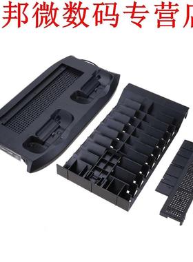 Mutilfunction Charging Stand Hol Cooling Stand Disc Stora